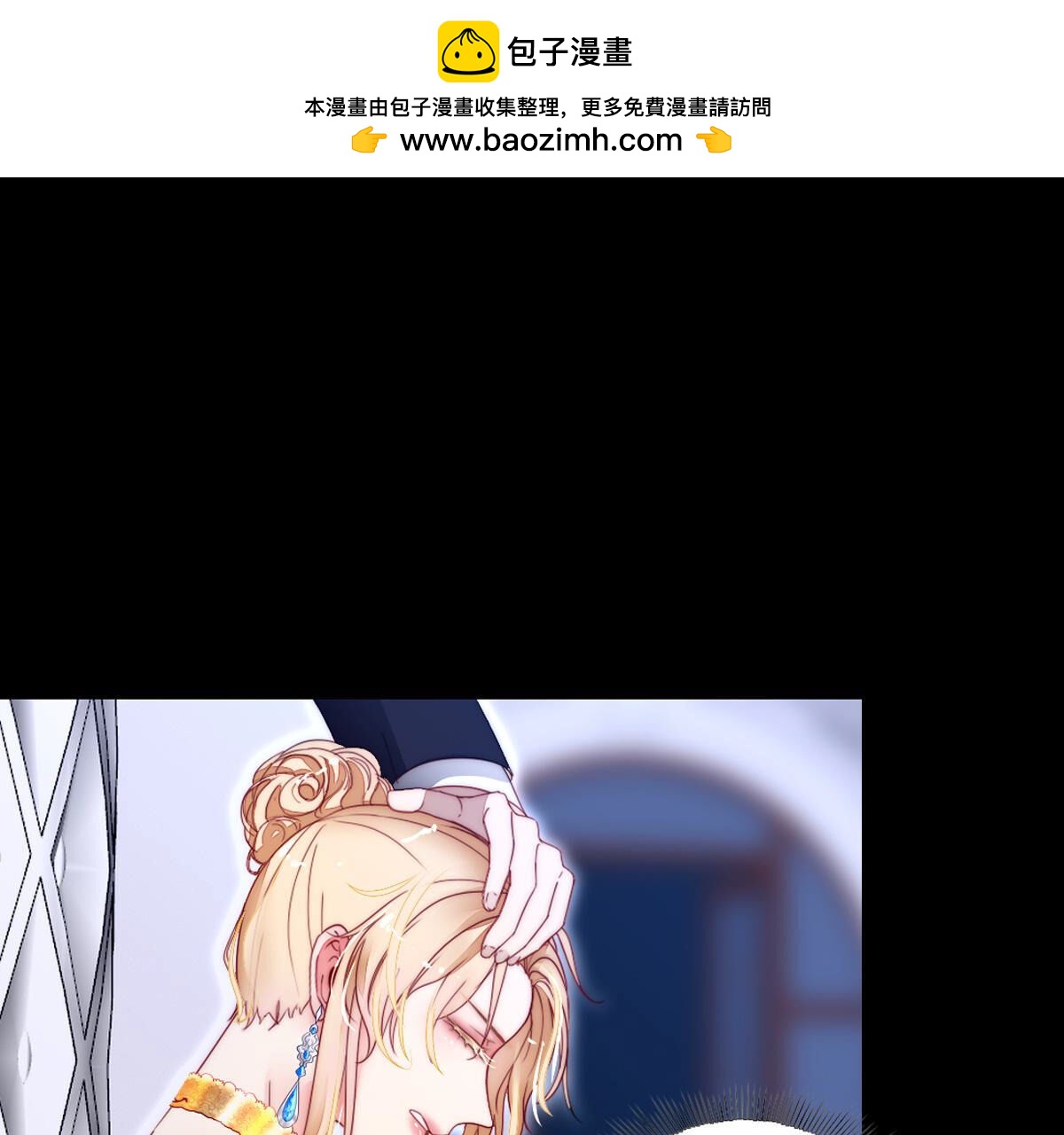 第90话：谁和你是家人(1/2)-第91话