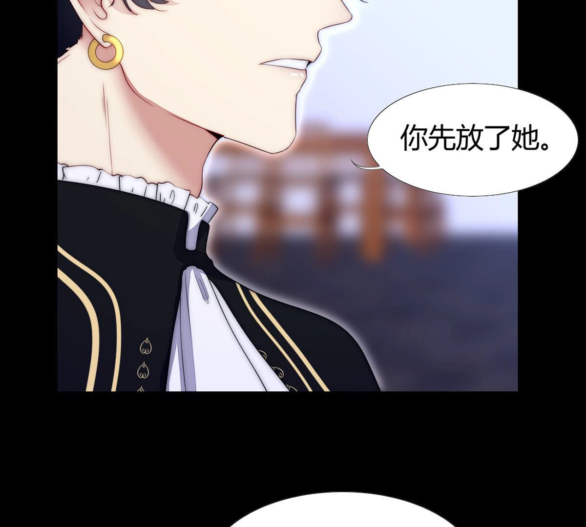 第90话：谁和你是家人(1/2)-第91话