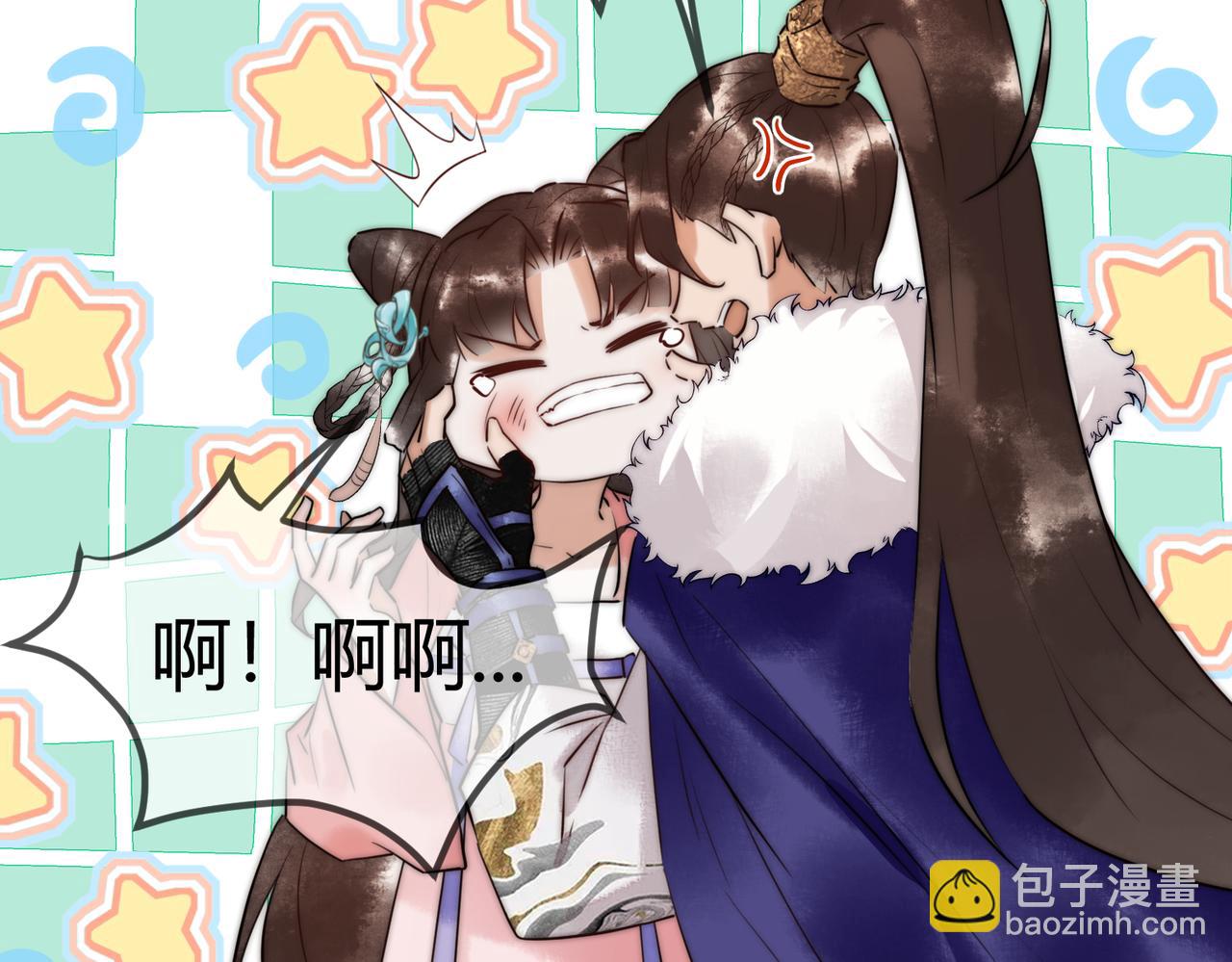 第9话 有被惊艳到(1/2)-第11话