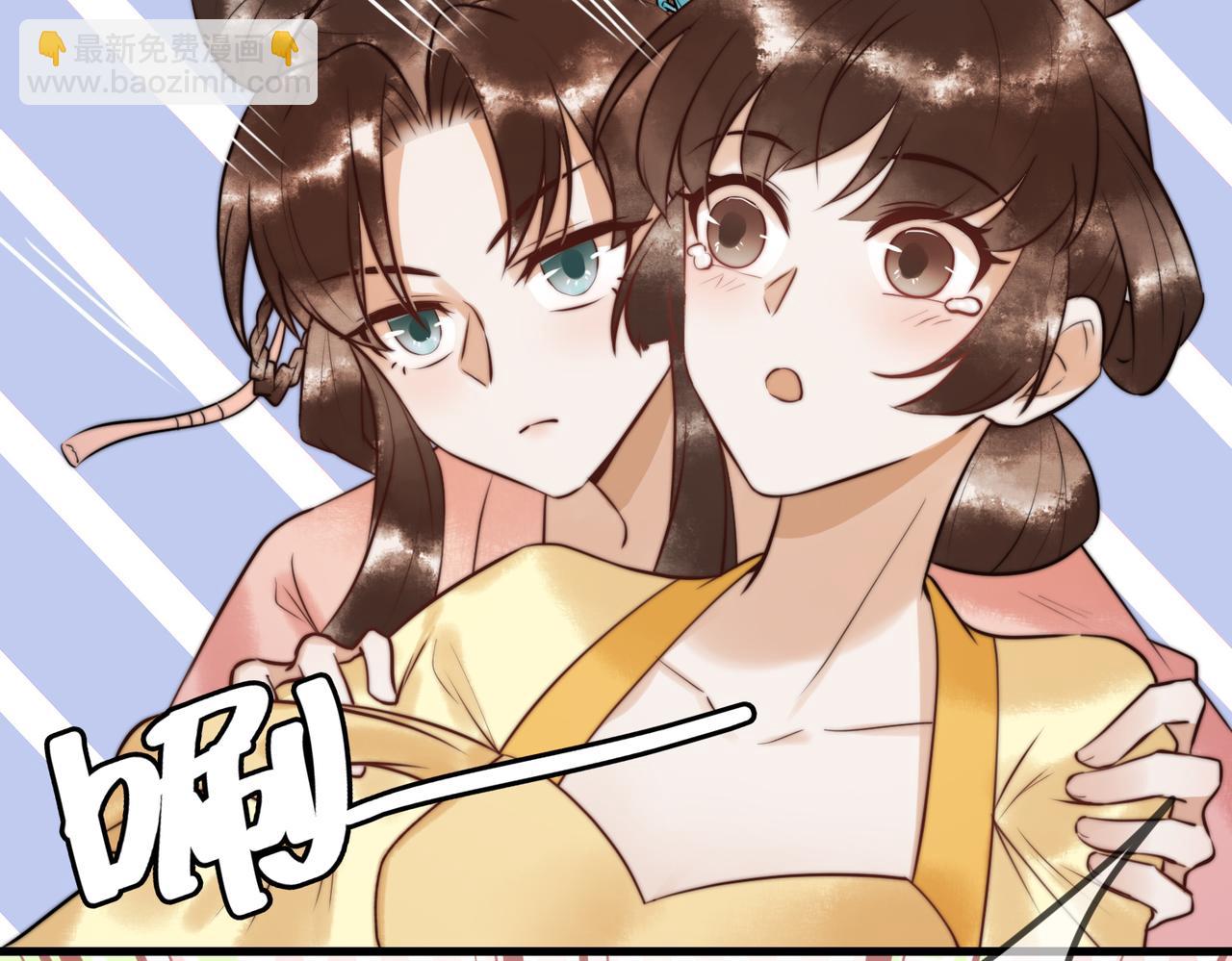 第9话 有被惊艳到(1/2)-第11话