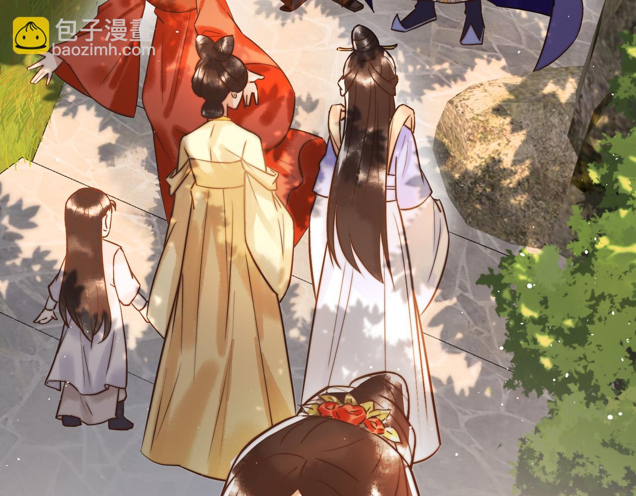 第11话 又坑我？！(1/2)-第13话