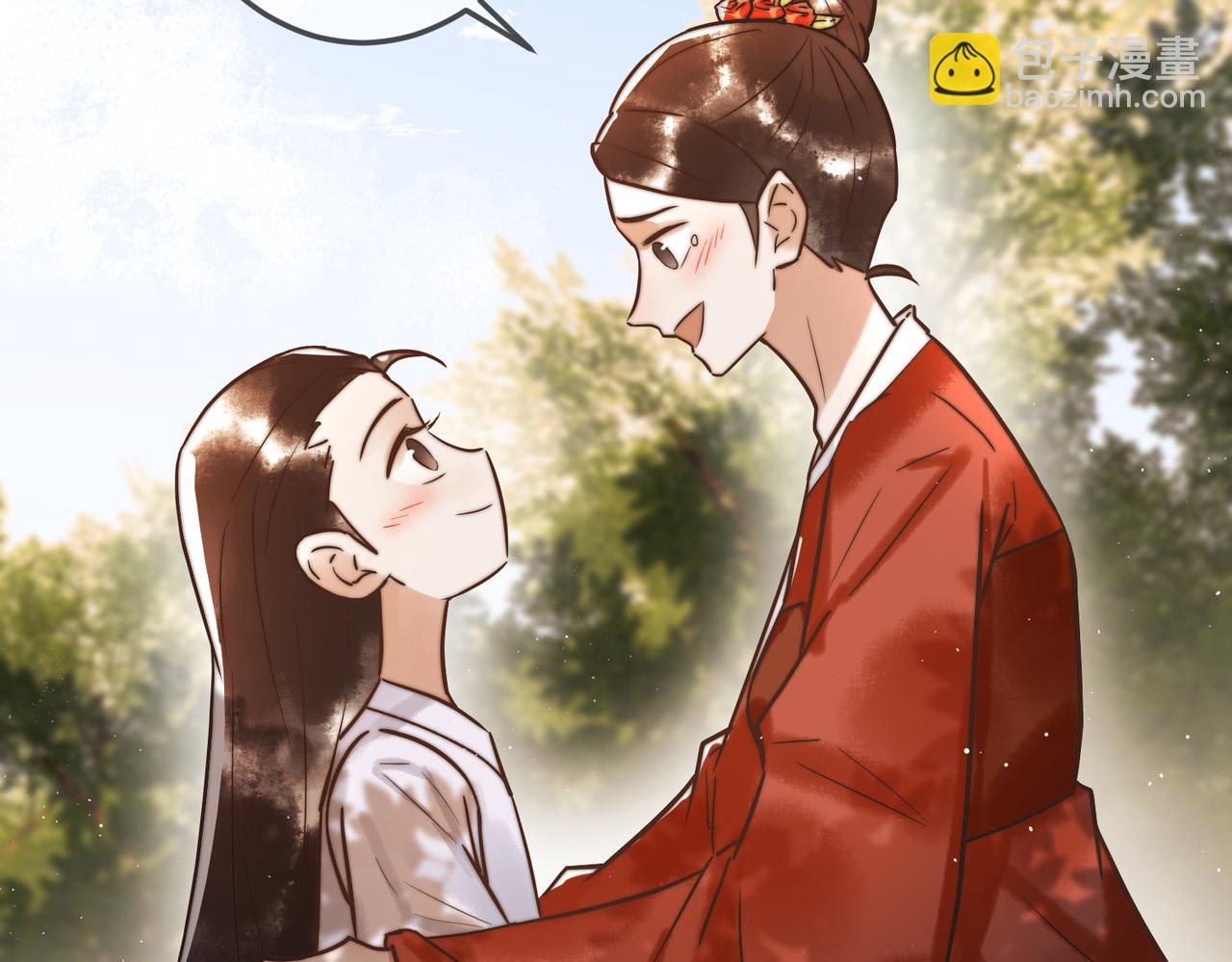 第11话 又坑我？！(1/2)-第13话