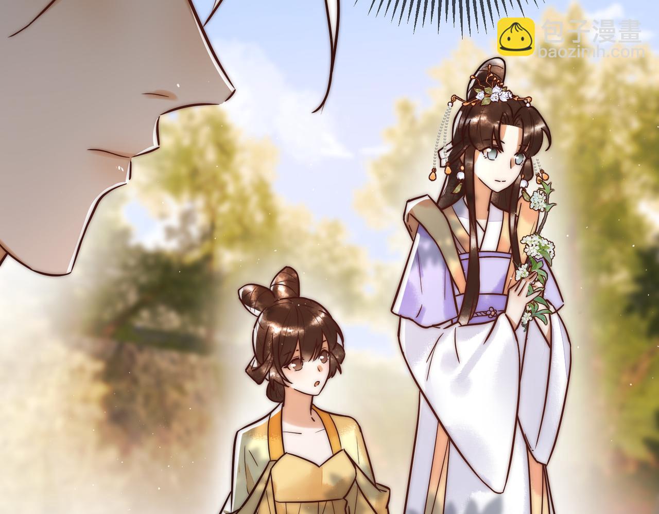第11话 又坑我？！(1/2)-第13话