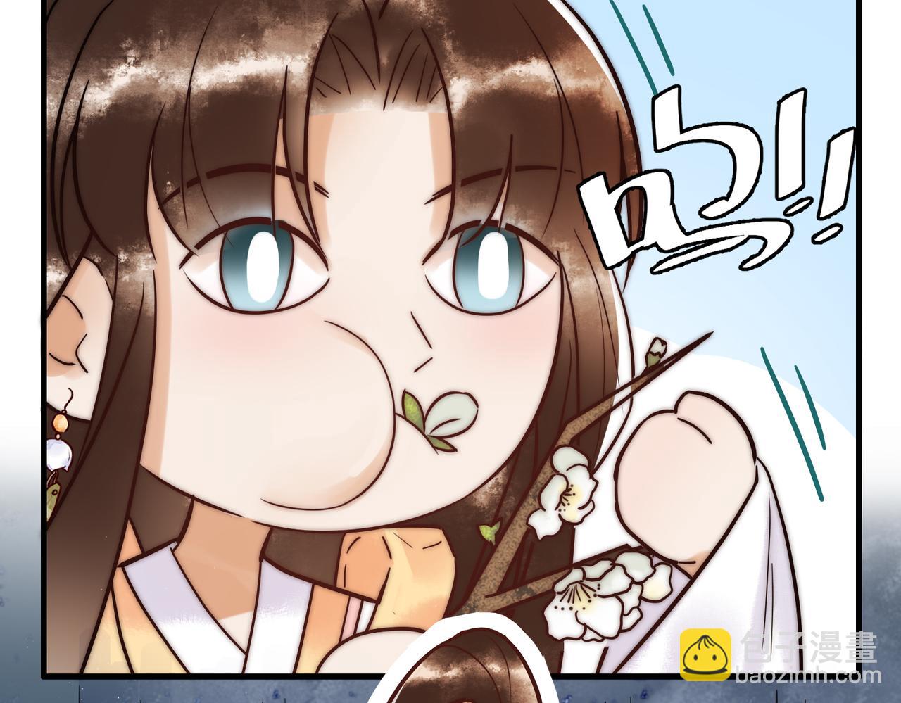 第11话 又坑我？！(1/2)-第13话