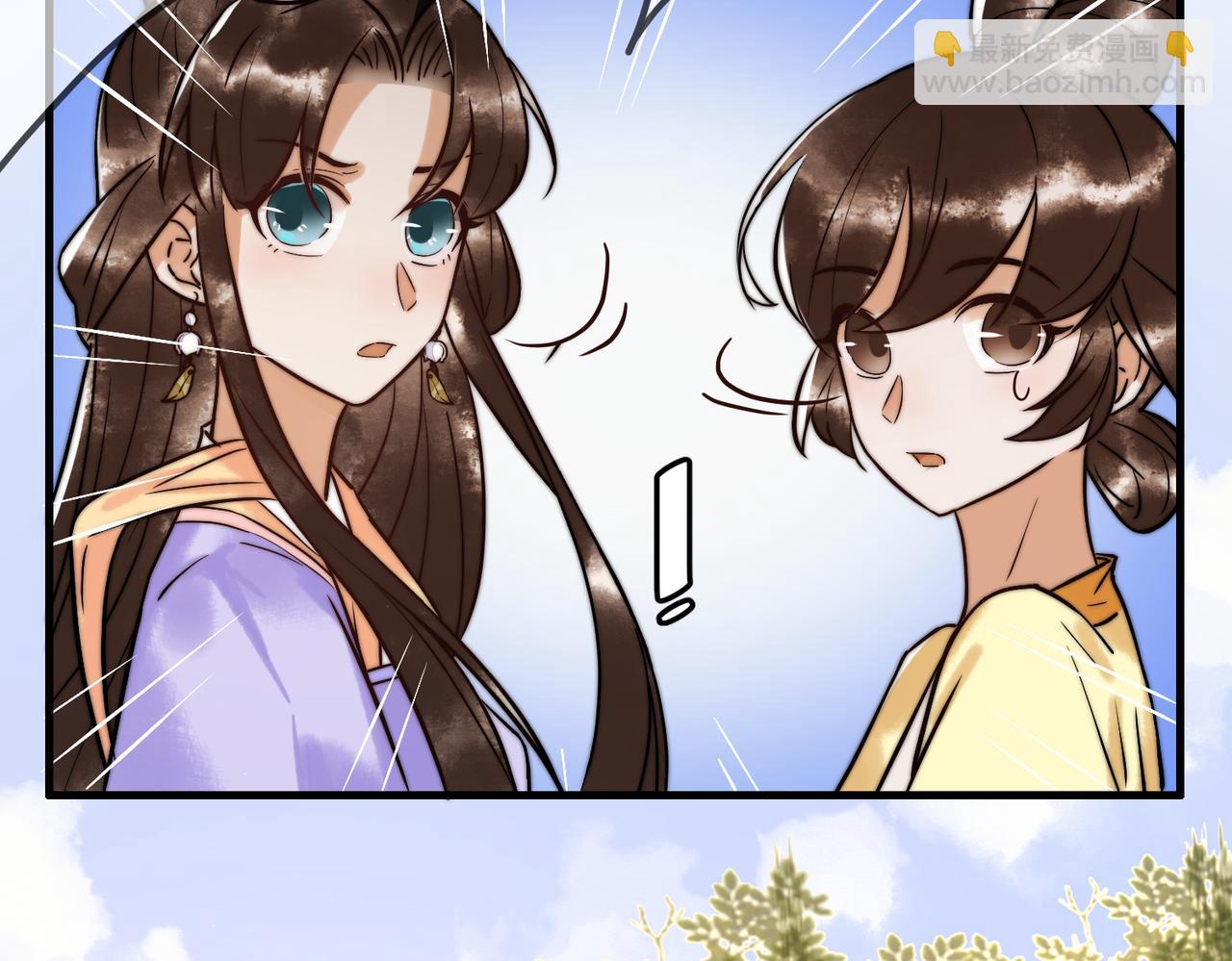 第11话 又坑我？！(1/2)-第13话