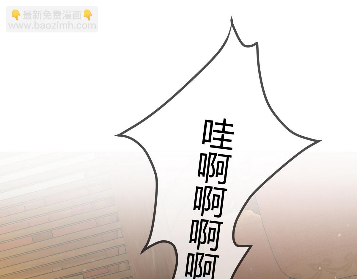 第15话 收买轻舞(1/3)-第17话