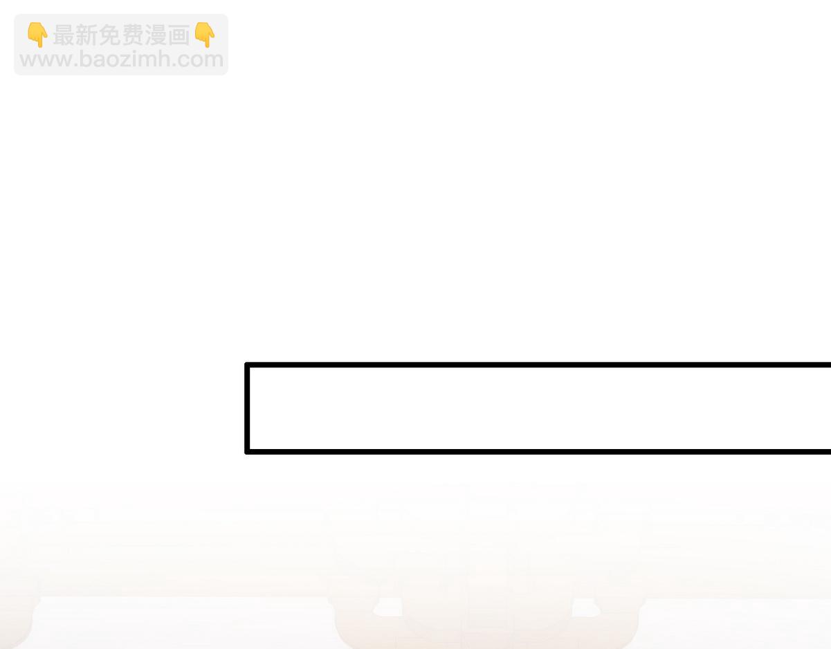 第15话 收买轻舞(1/3)-第17话