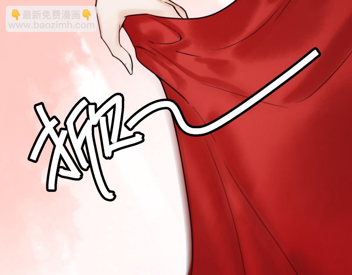 第1话 &ldquo;傻子&rdquo;王妃(1/2)-第3话