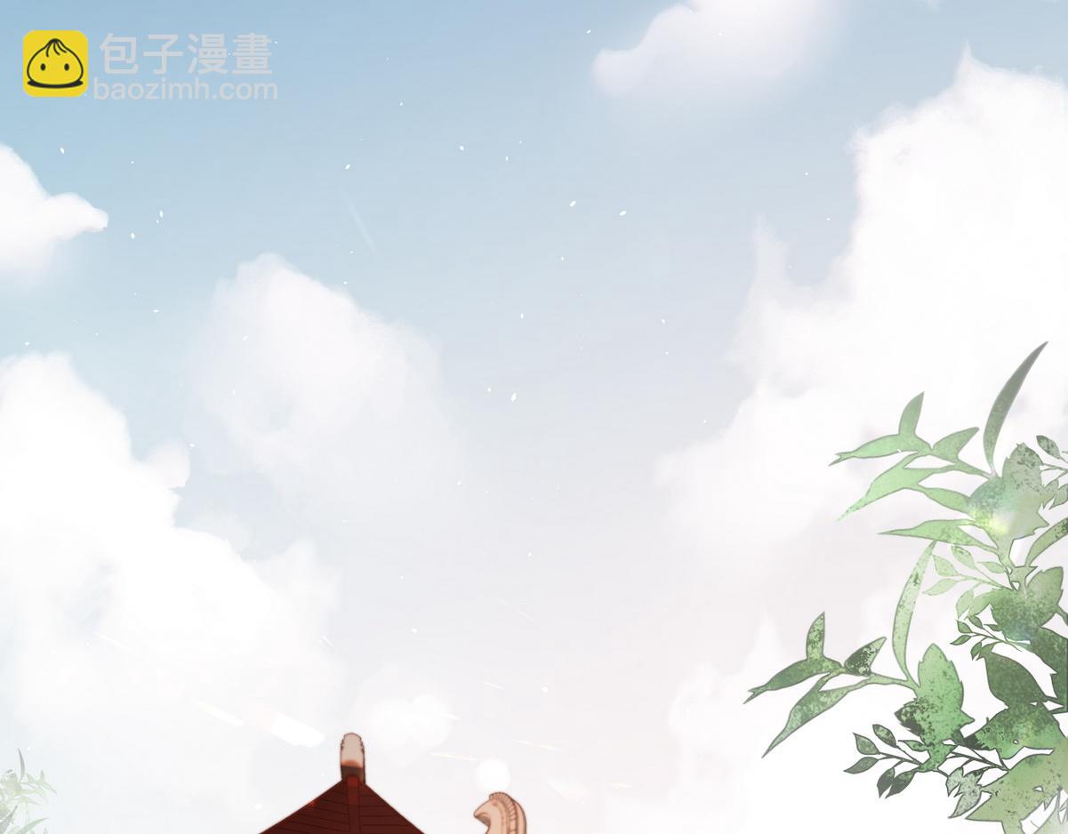 第1话 &ldquo;傻子&rdquo;王妃(1/2)-第3话