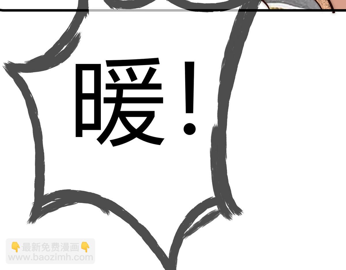 第19话 头牌群芳(1/3)-第21话