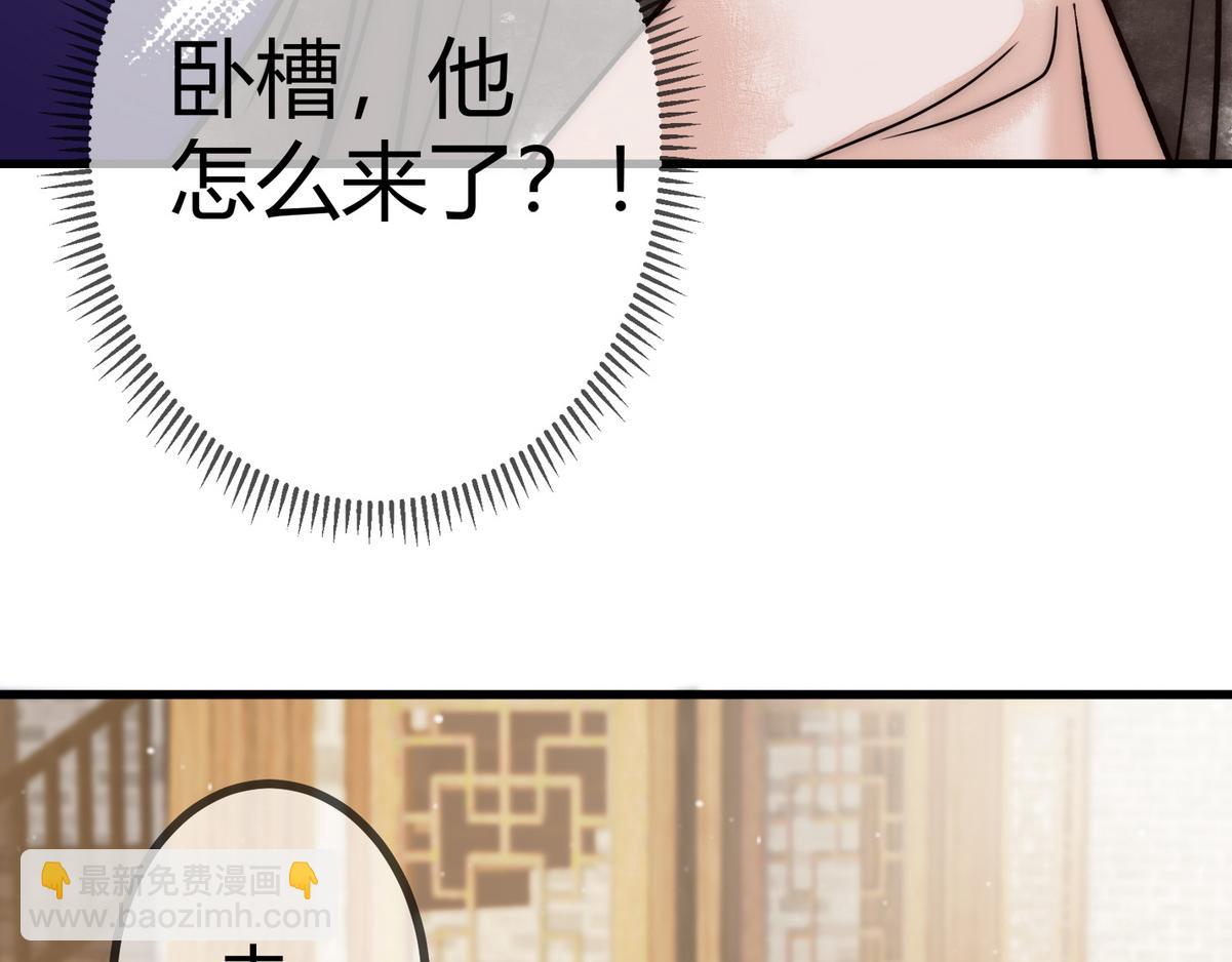 第19话 头牌群芳(1/3)-第21话