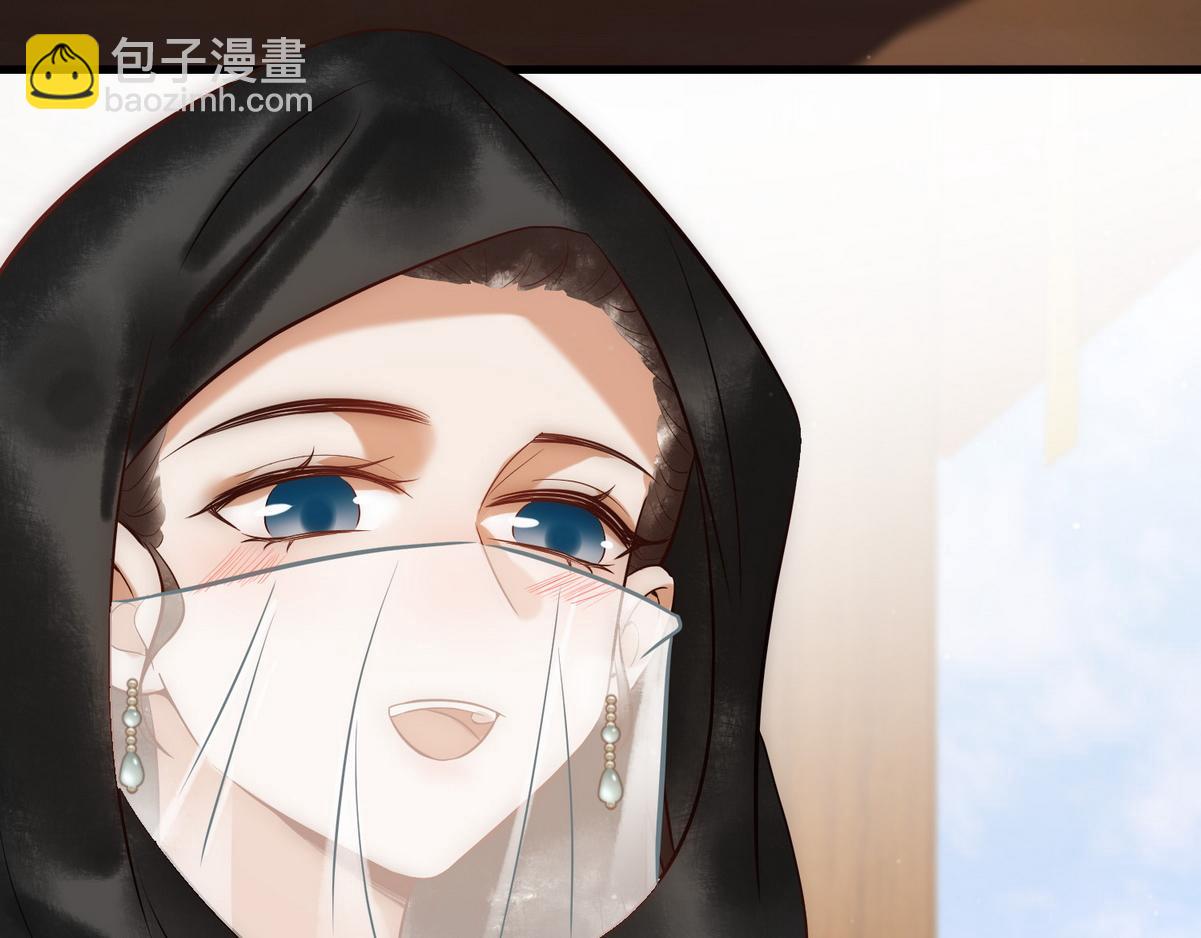 第29话 给七公主治病(1/3)-第31话