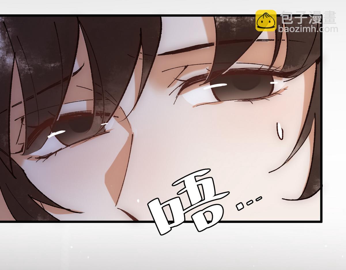 第33话 装傻失败(1/3)-第35话