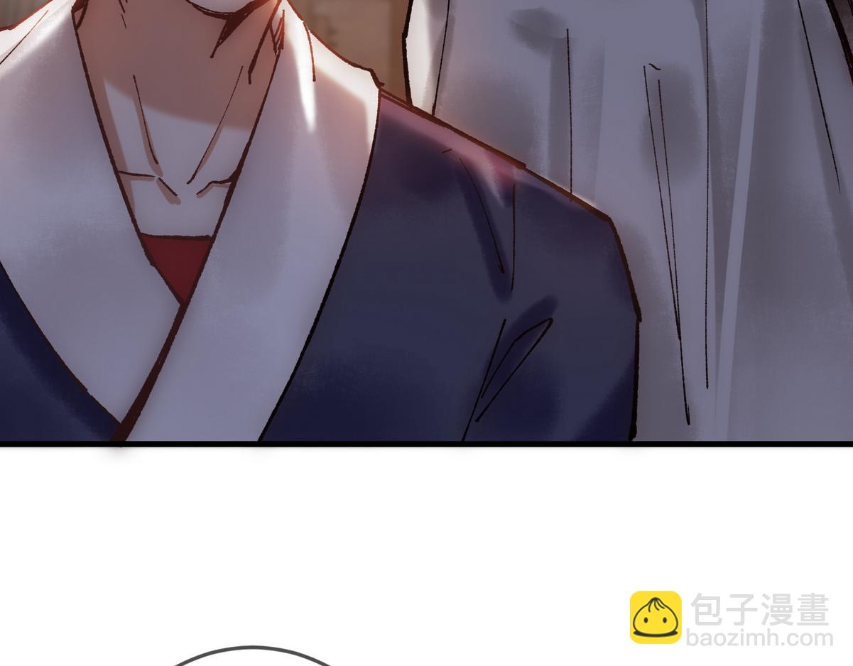 第33话 装傻失败(1/3)-第35话