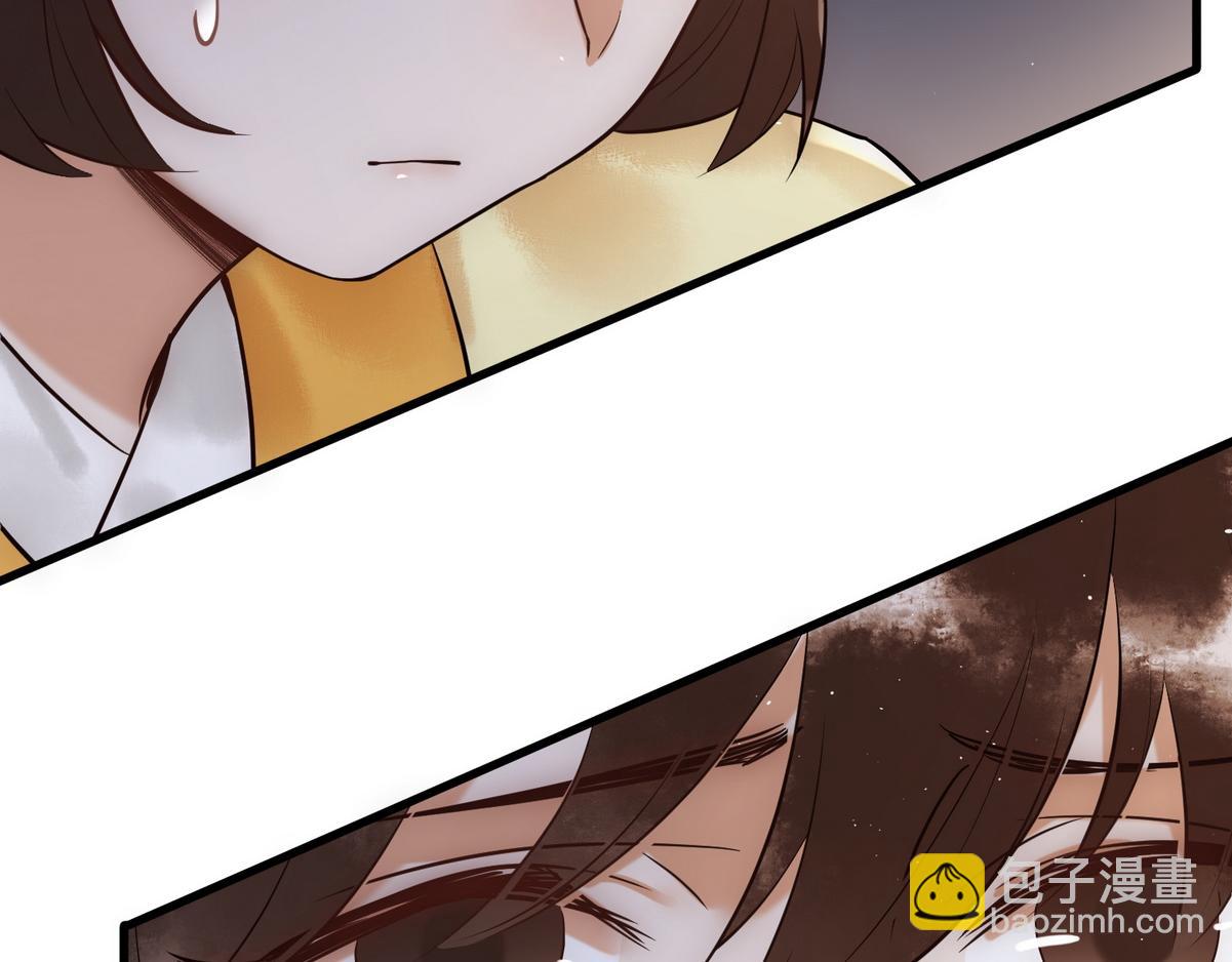 第33话 装傻失败(1/3)-第35话
