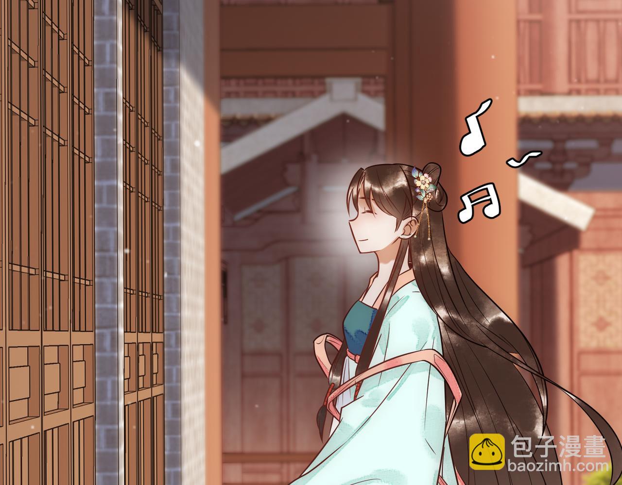 第35话 休书(1/3)-第37话