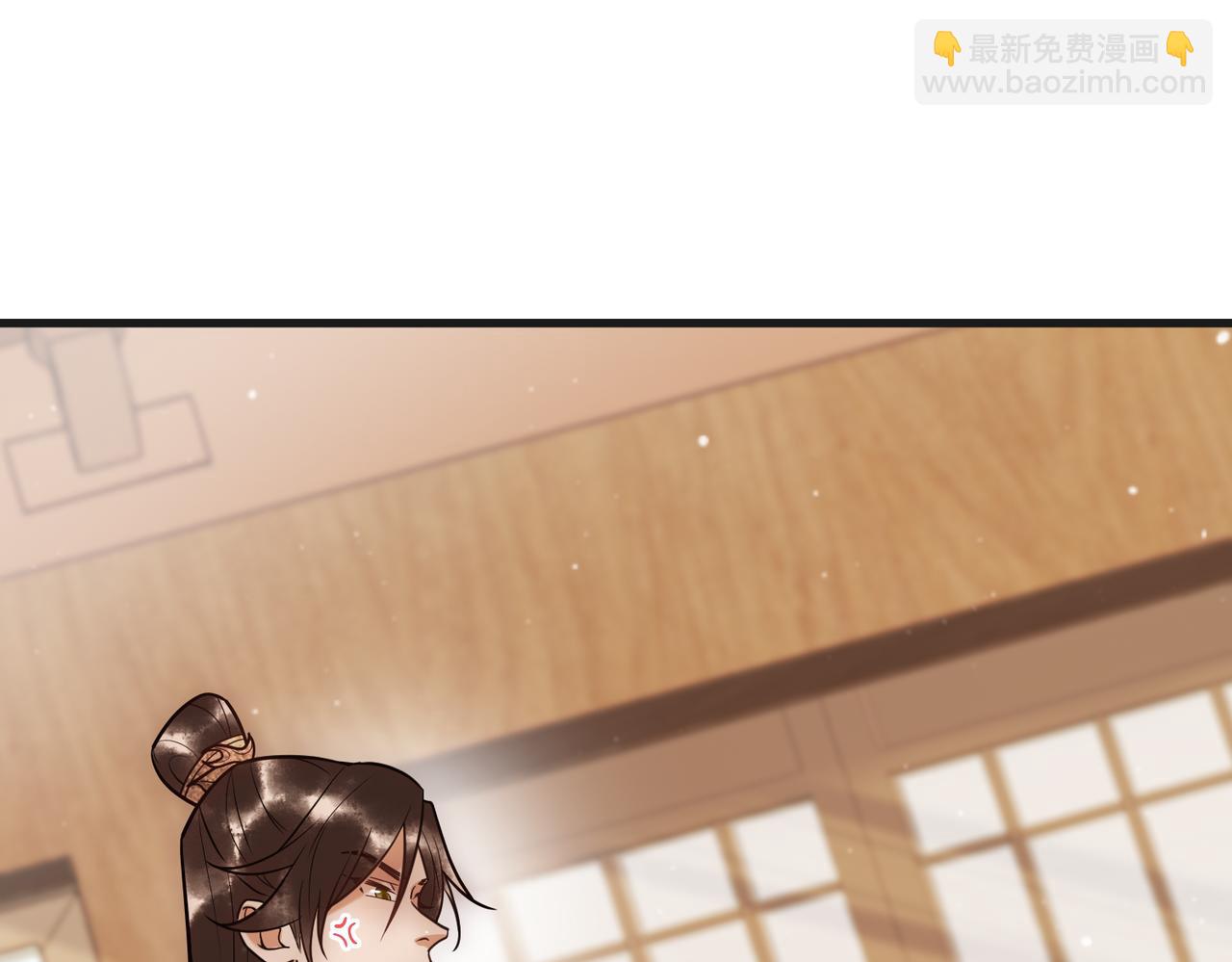 第35话 休书(1/3)-第37话