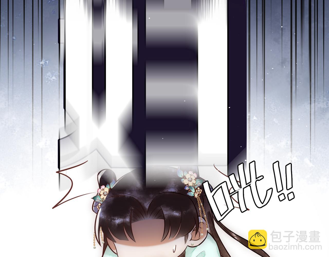 第35话 休书(1/3)-第37话
