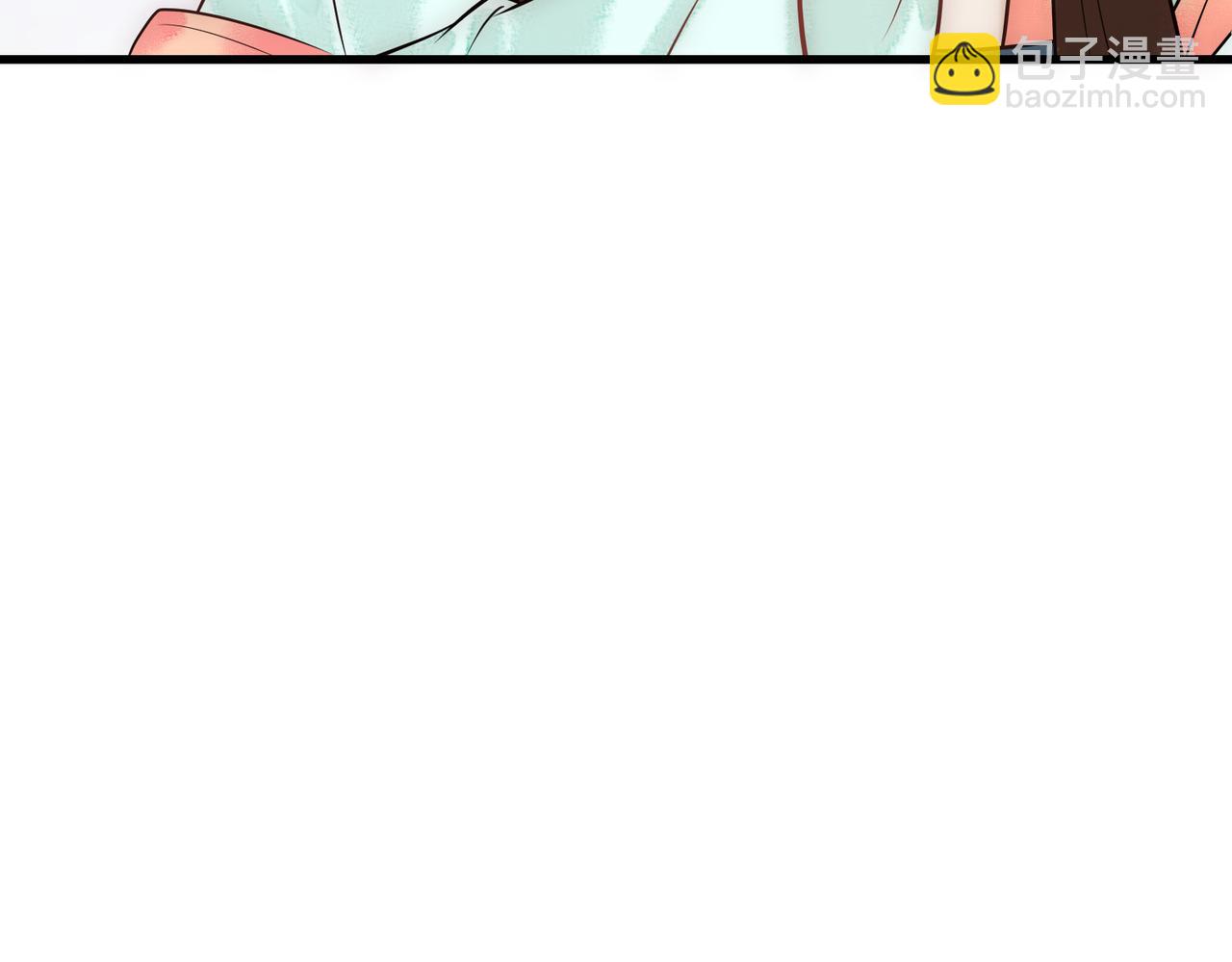 第35话 休书(1/3)-第37话