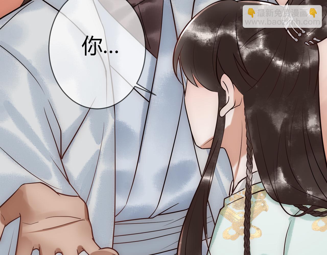 第37话 当鸡立断(1/3)-第39话