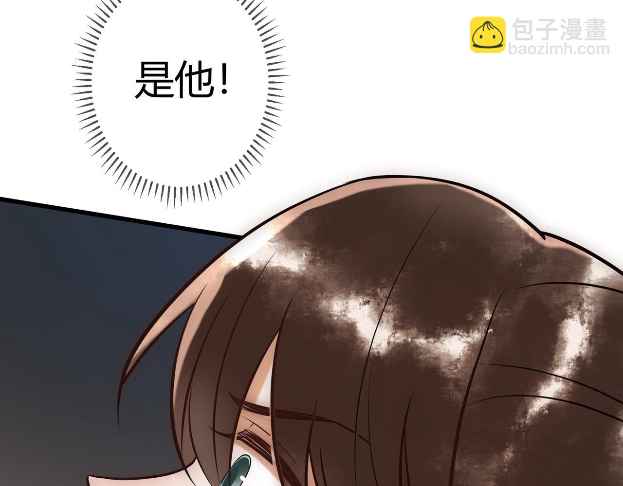 第37话 当鸡立断(1/3)-第39话
