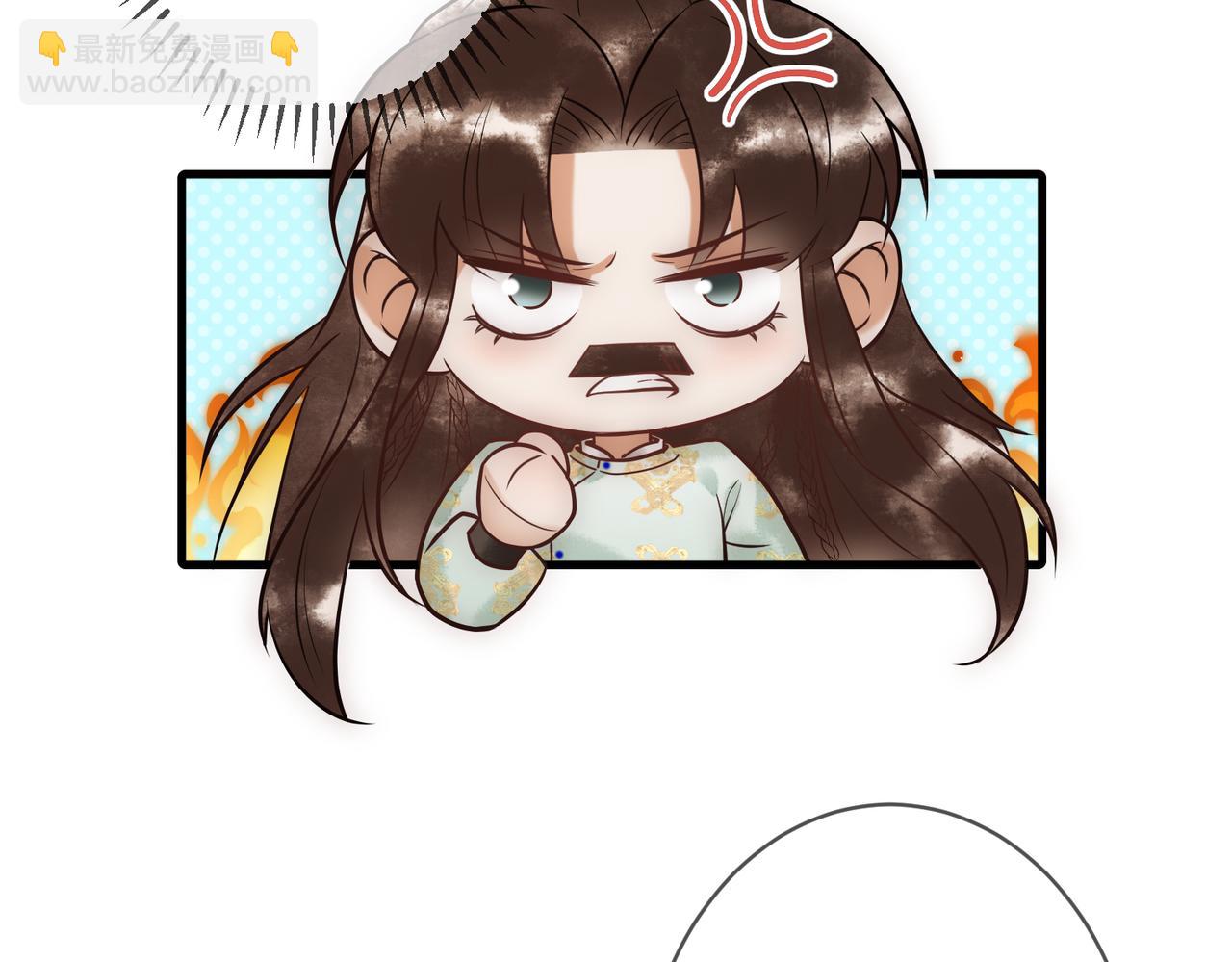 第37话 当鸡立断(1/3)-第39话