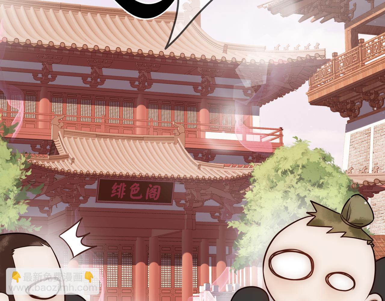 第37话 当鸡立断(1/3)-第39话