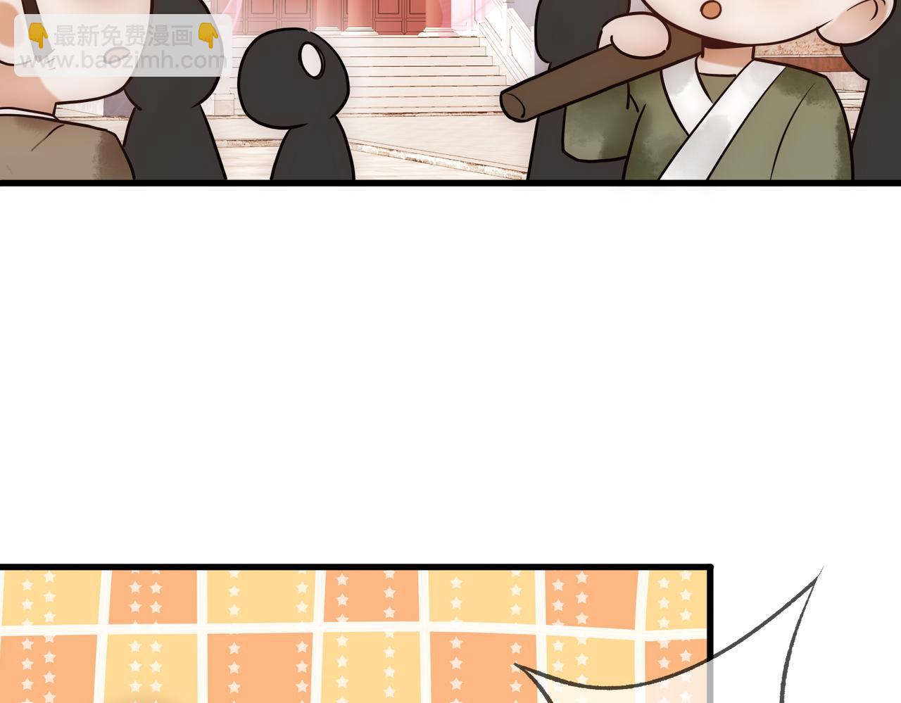 第37话 当鸡立断(1/3)-第39话