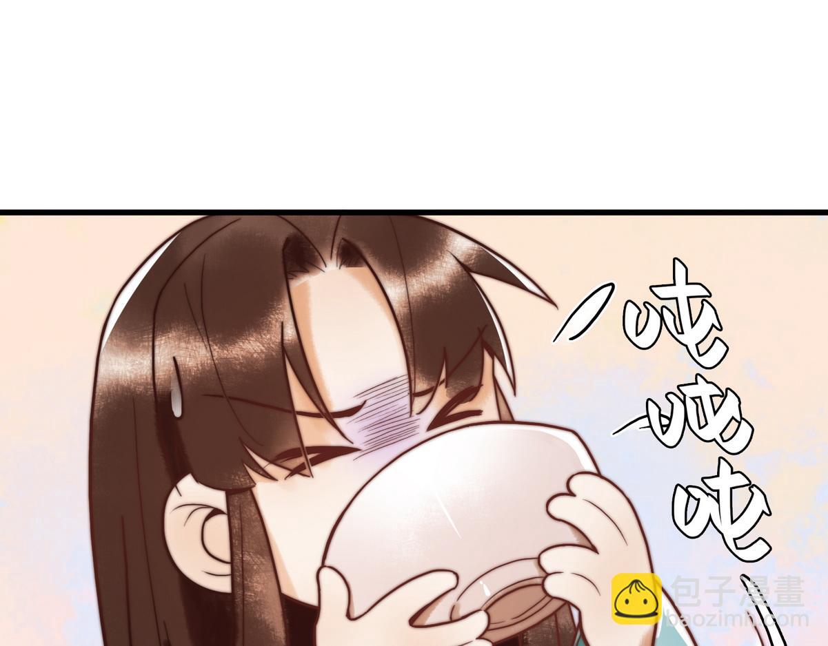 第3话 绿帽战神(1/3)-第5话