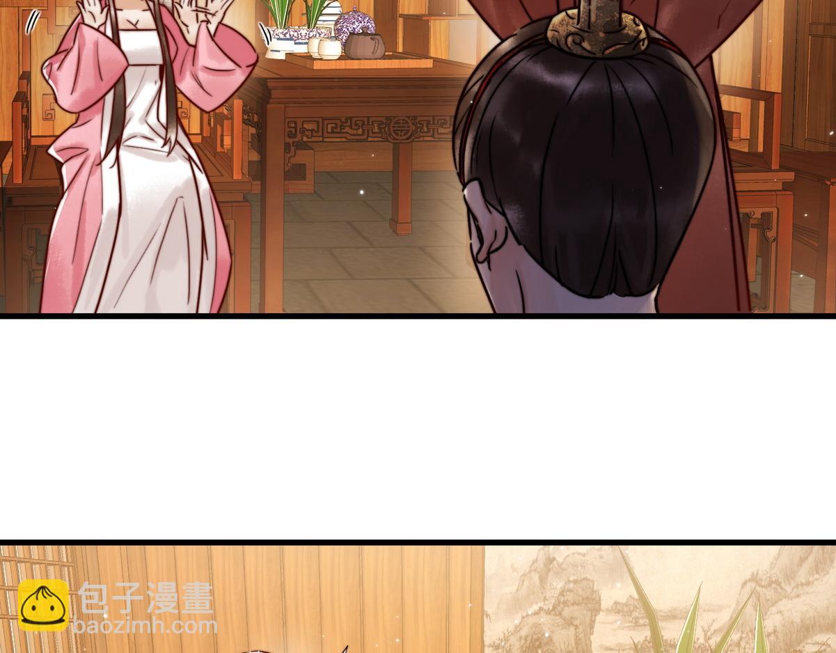 第3话 绿帽战神(1/3)-第5话