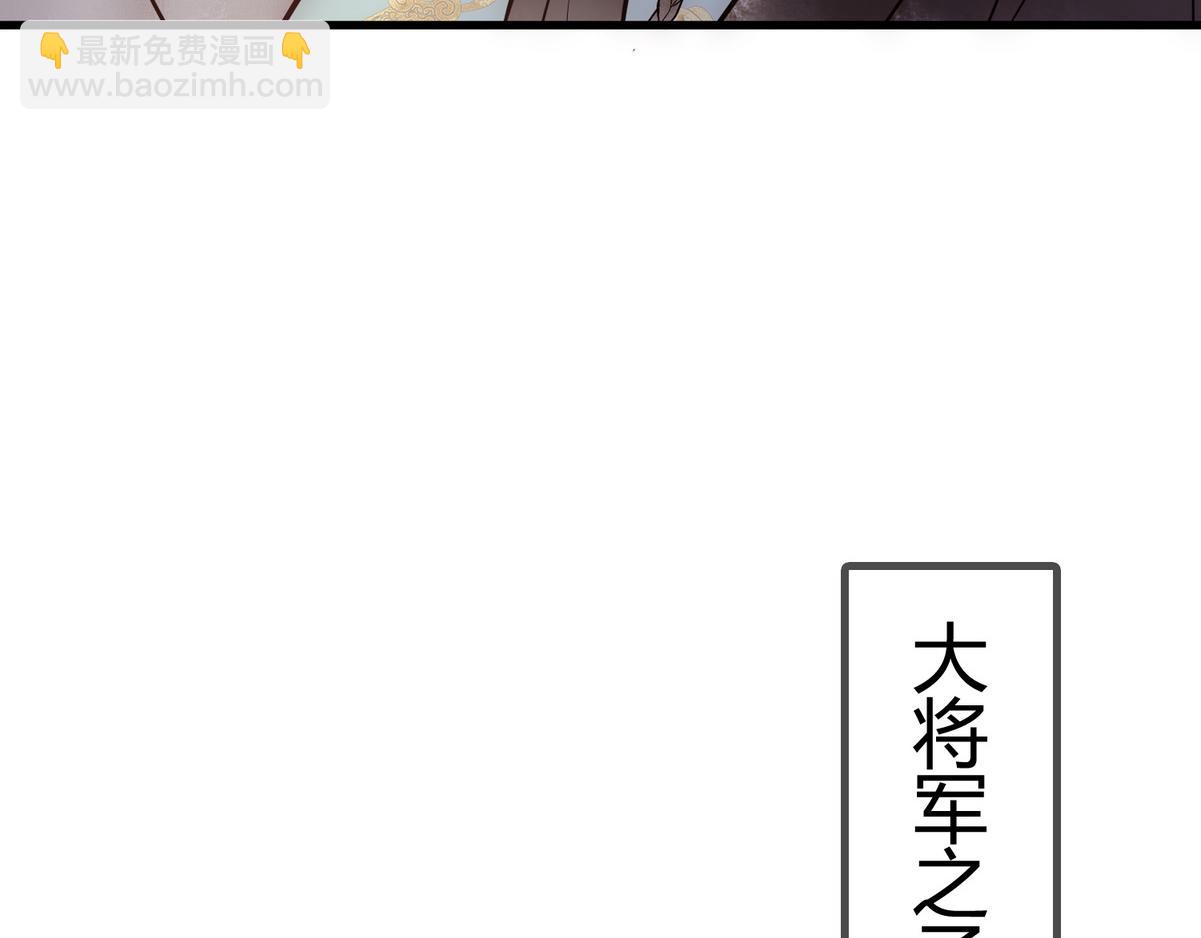 第39话 妈妈也穿越？(1/2)-第41话