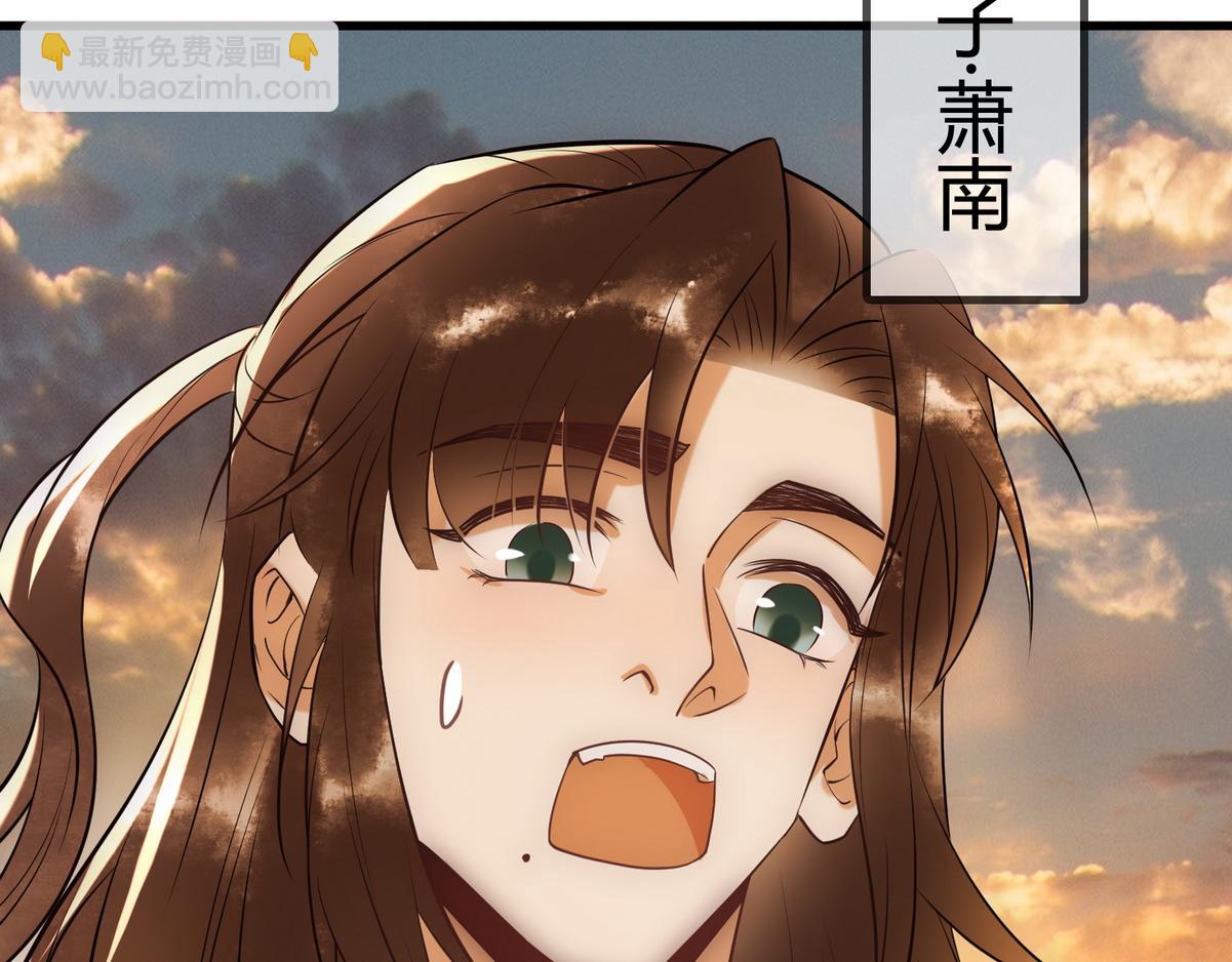 第39话 妈妈也穿越？(1/2)-第41话