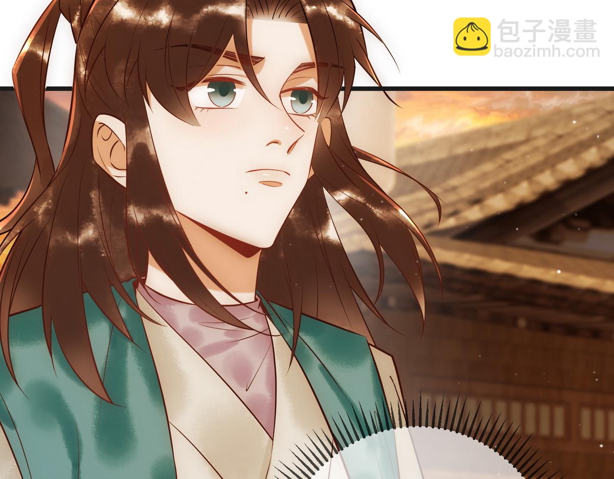 第39话 妈妈也穿越？(1/2)-第41话