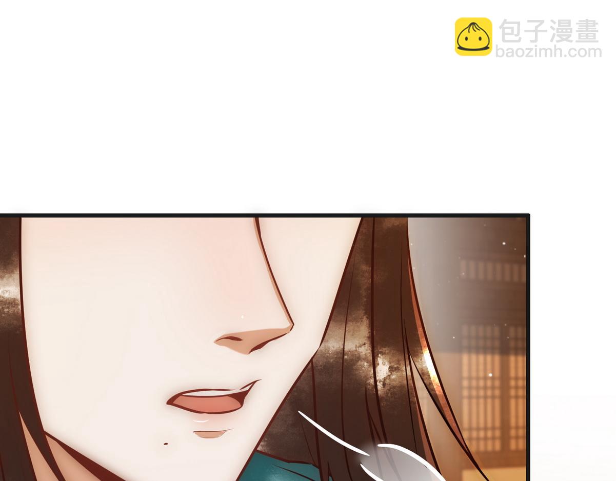 第39话 妈妈也穿越？(1/2)-第41话