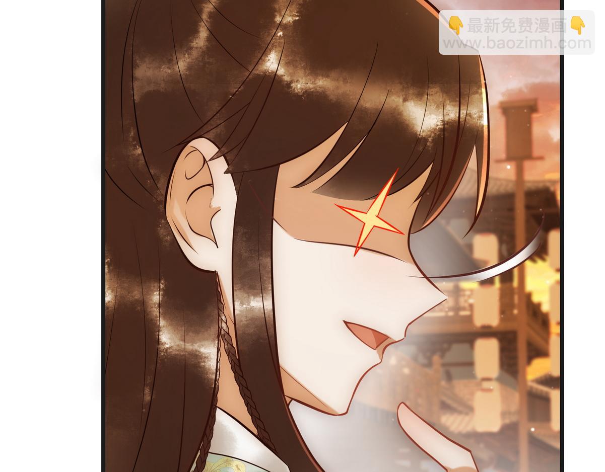 第39话 妈妈也穿越？(1/2)-第41话