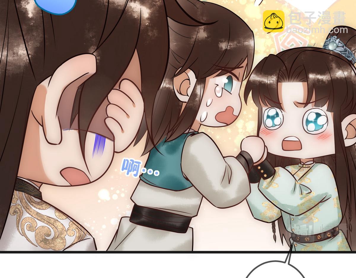 第39话 妈妈也穿越？(1/2)-第41话