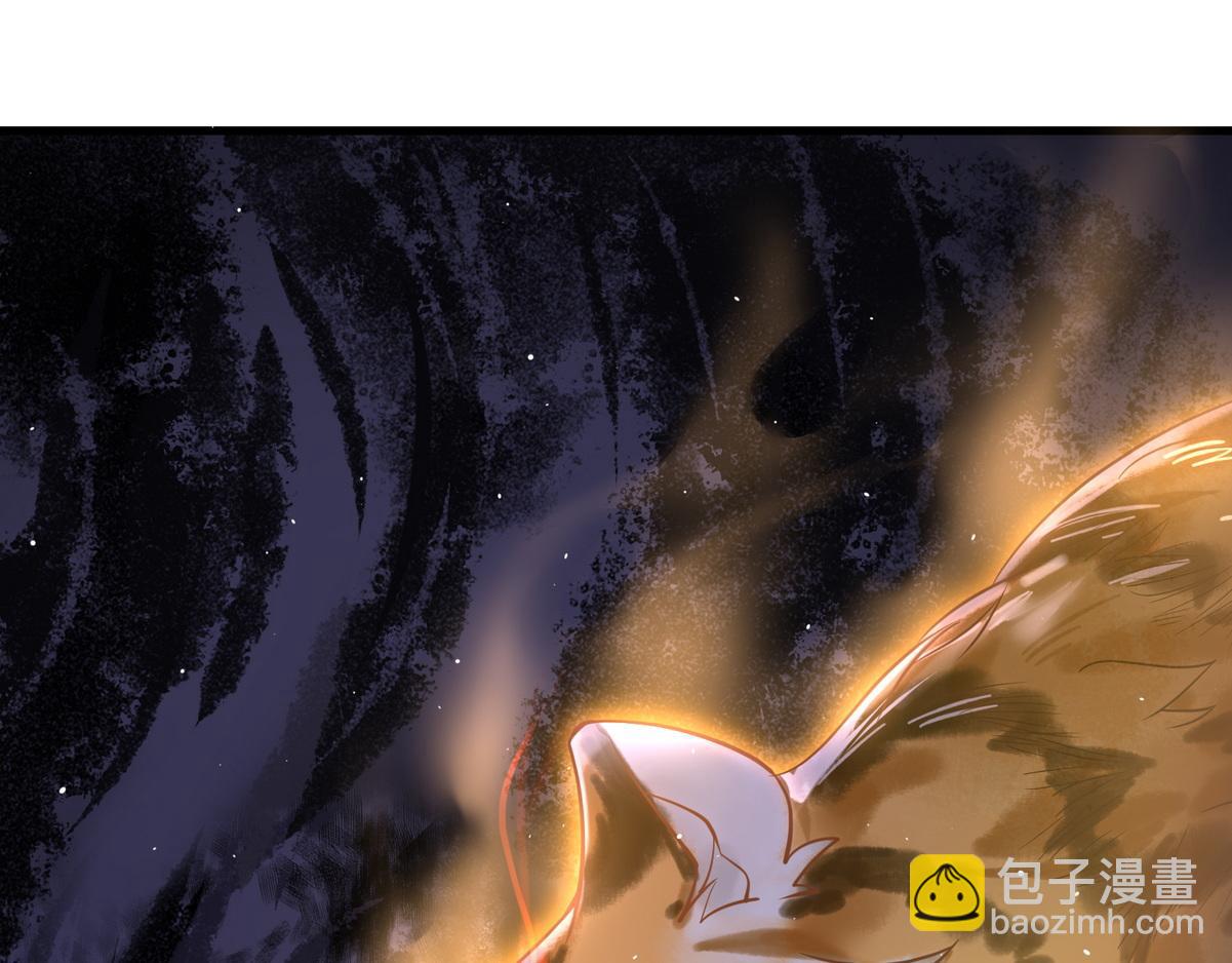 第41话 得知真相(1/2)-第43话