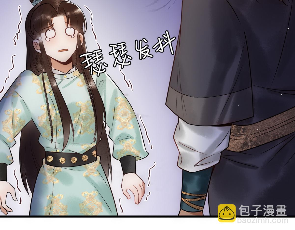 第41话 得知真相(1/2)-第43话