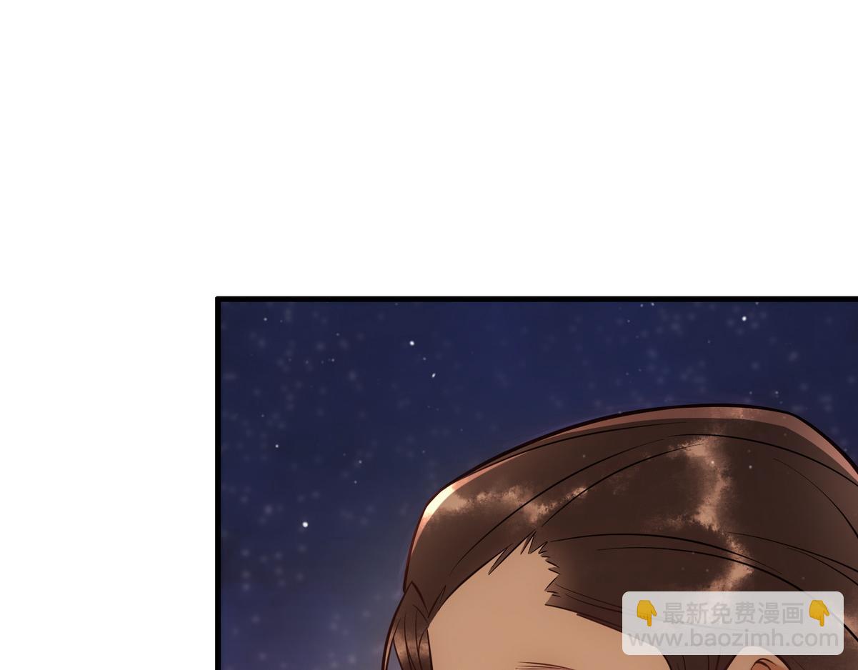 第41话 得知真相(1/2)-第43话