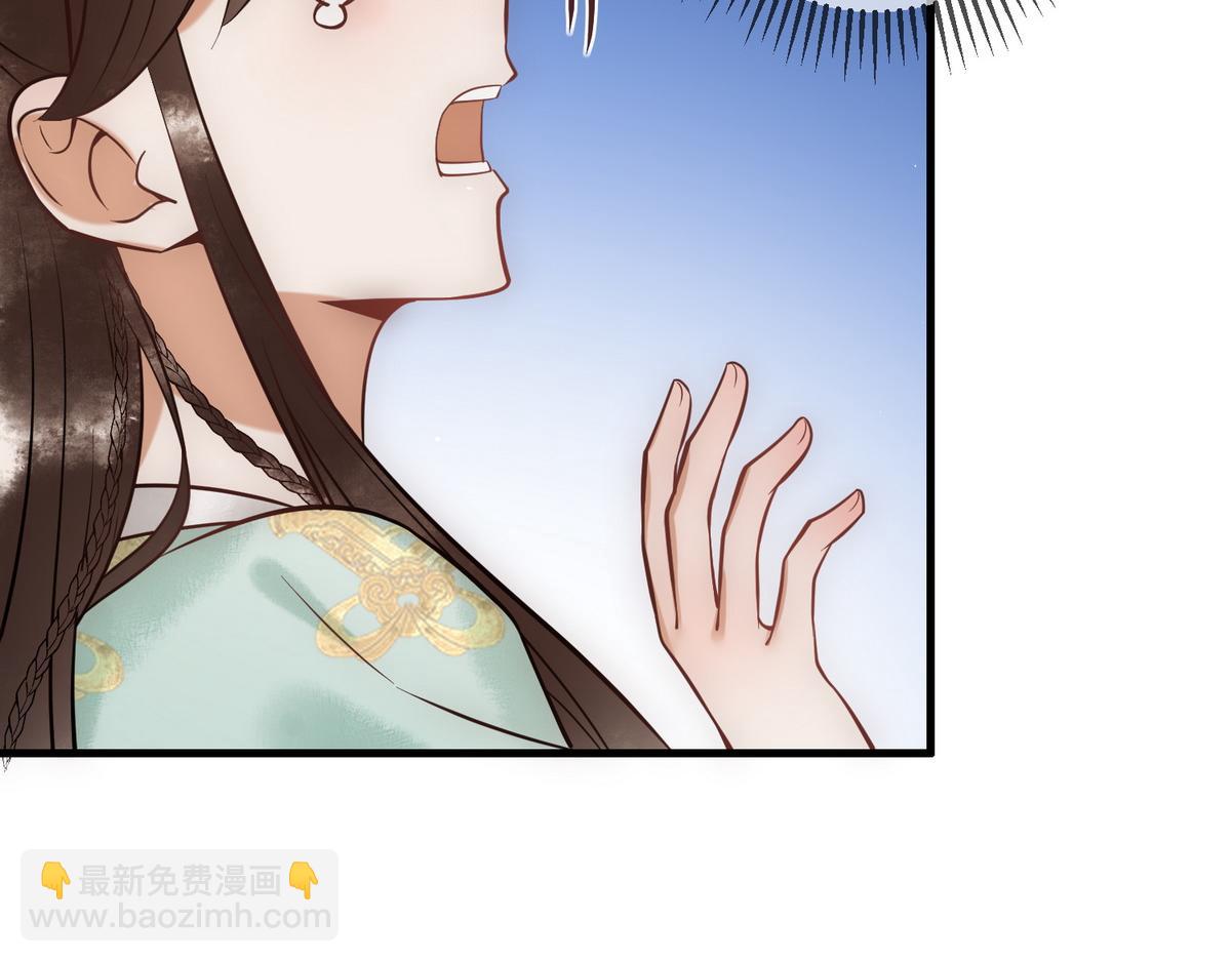 第41话 得知真相(1/2)-第43话