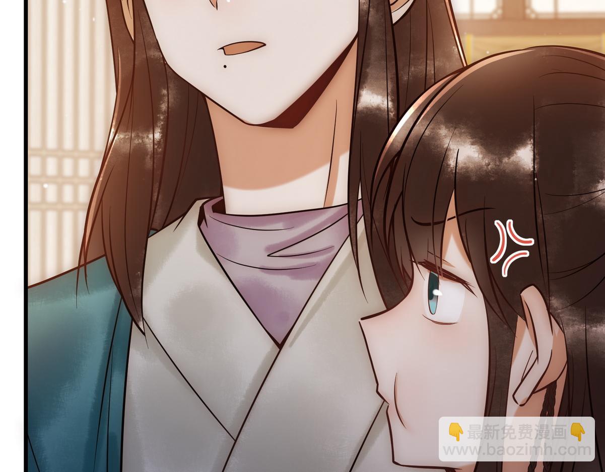 第41话 得知真相(1/2)-第43话