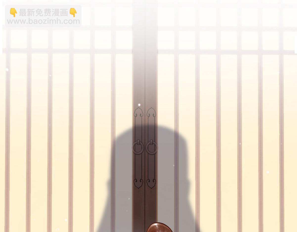第41话 得知真相(1/2)-第43话