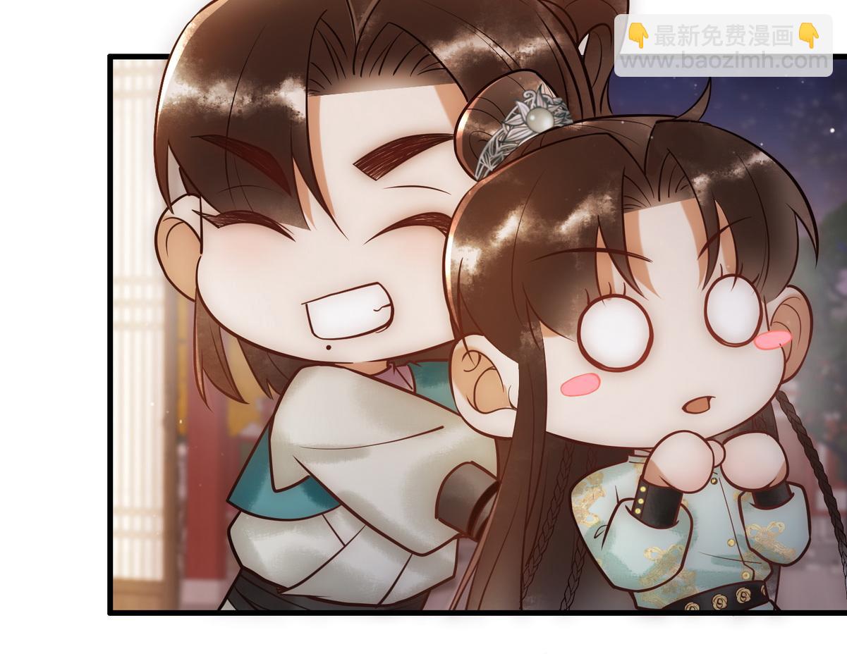 第41话 得知真相(1/2)-第43话