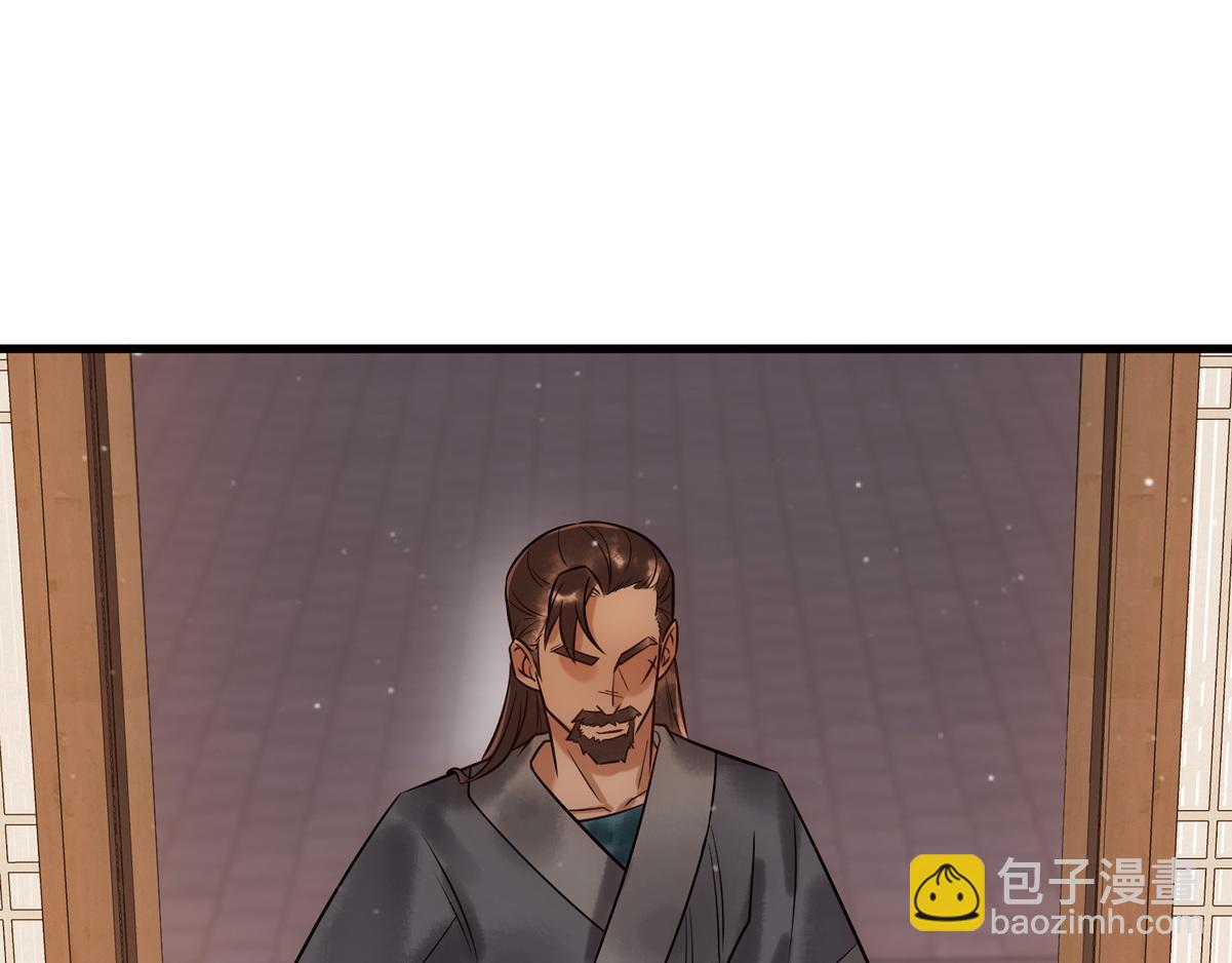 第41话 得知真相(1/2)-第43话