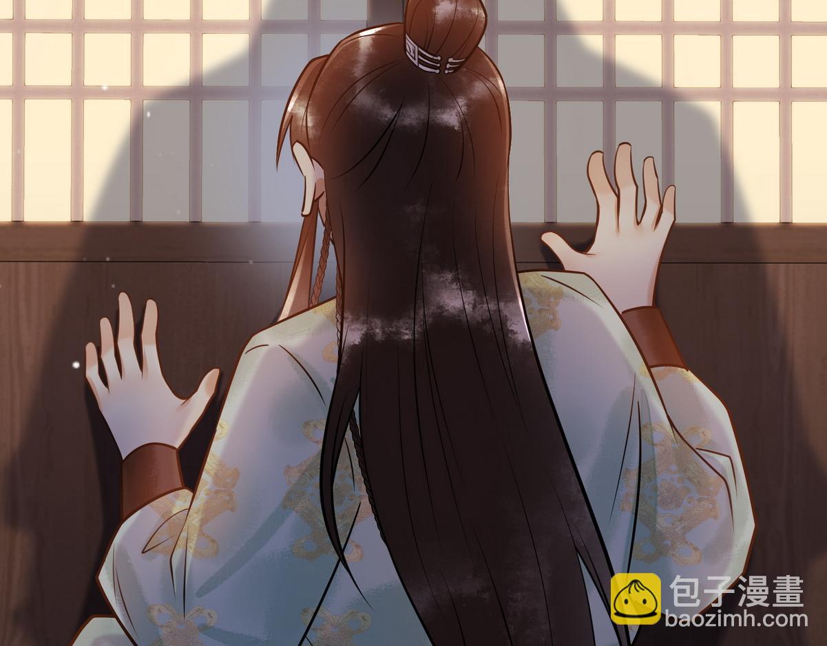 第41话 得知真相(1/2)-第43话