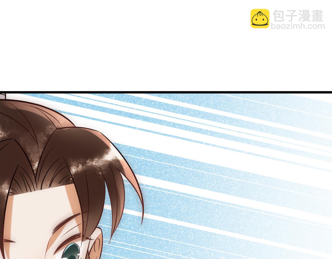 第43话 共度春宵(1/3)-第45话