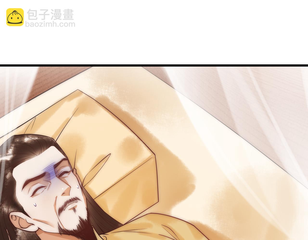 第49话 太子的阴谋(1/3)-第51话