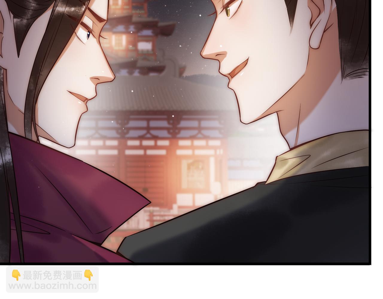 第49话 太子的阴谋(1/3)-第51话
