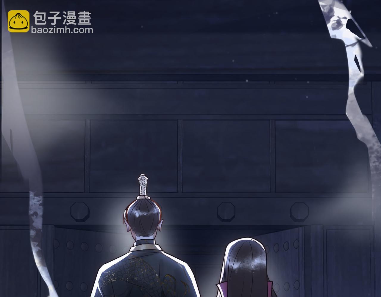 第49话 太子的阴谋(1/3)-第51话