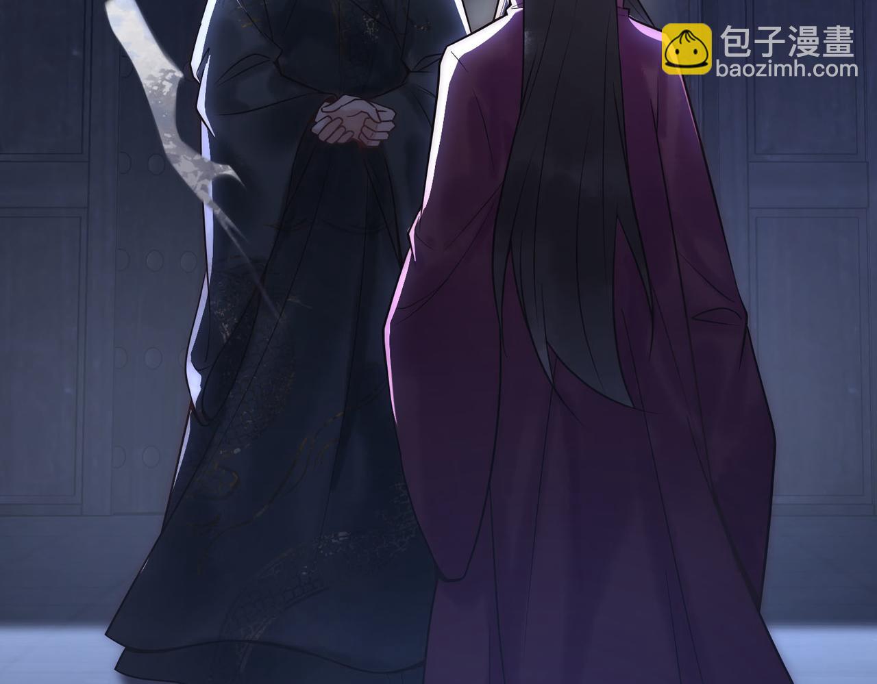 第49话 太子的阴谋(1/3)-第51话